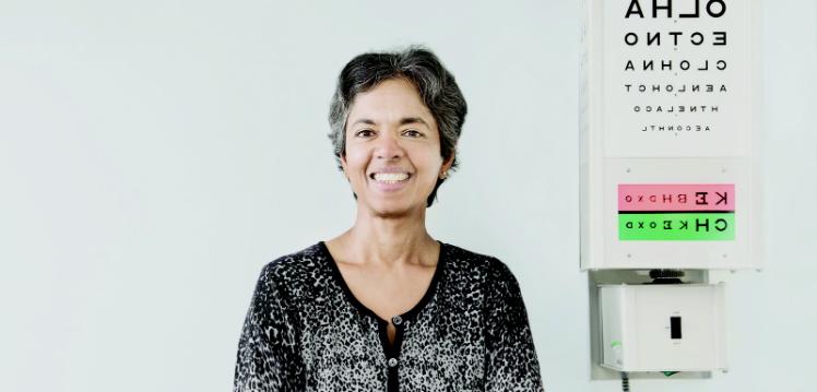 Professor Usha Chakravarthy