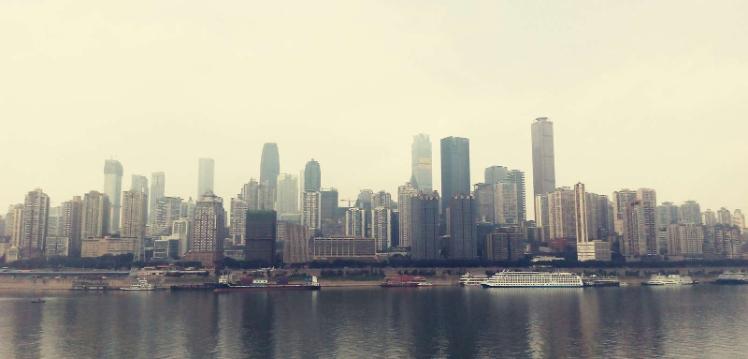 Chongqing Business District